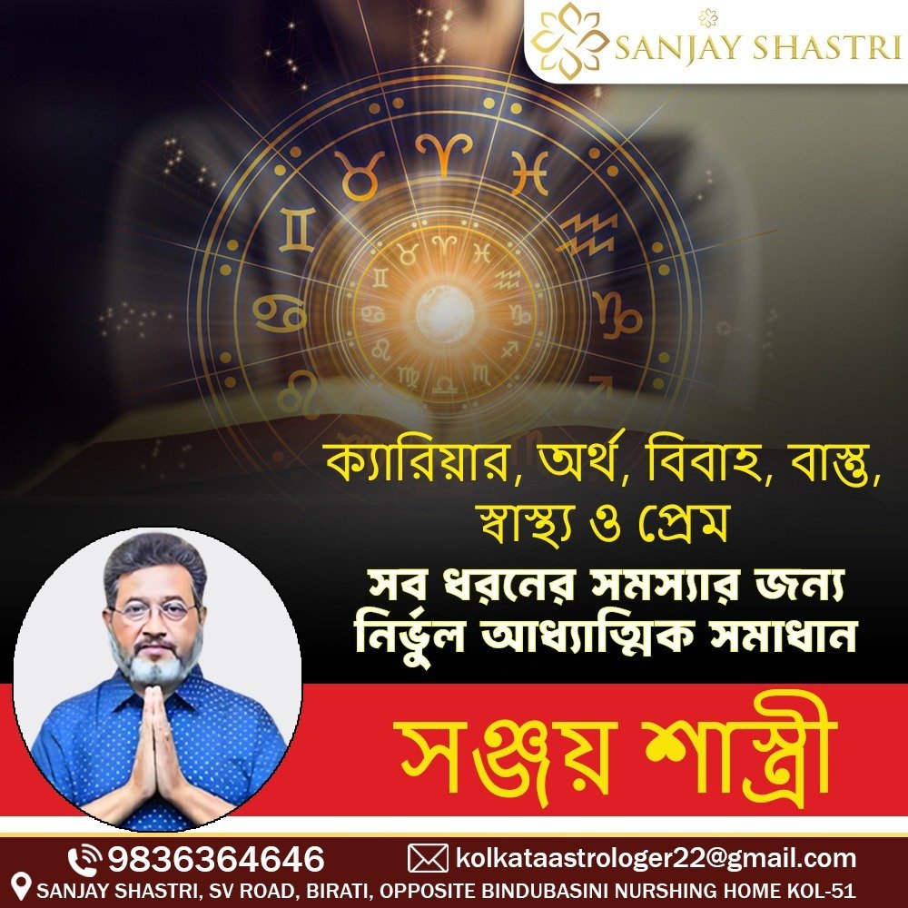 WhatsApp Image 2026 02 12 At 18.51.17